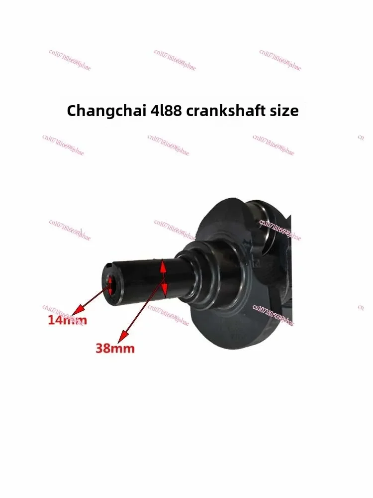 Коленчатый вал 4L88 4L68 CZ4L88 Большой CZ4L68 Шпиндель