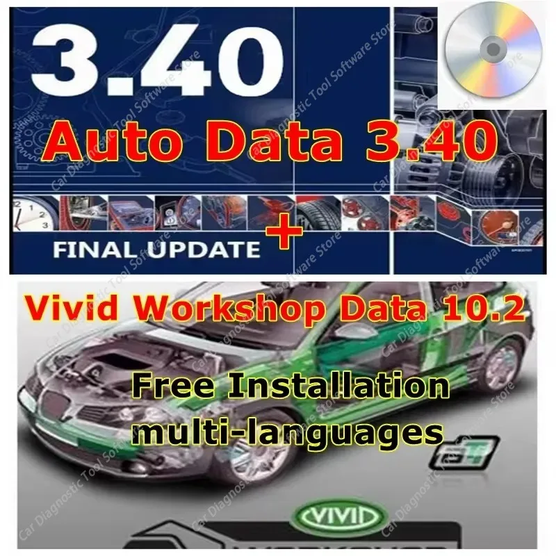 Фото Программное обеспечение для авторемонта Vivid Workshop DATA 10.2 European Auto Repair Software 3.40, многоязычное, включая испанский, для обслуживания автомобилей №3