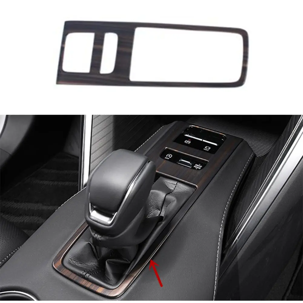 

Peach Wood Grain Inner Gear Shift Box Panel Cover Trim For Toyota Venza 2021-23 Shifter Frame Conversion Shifter Panel