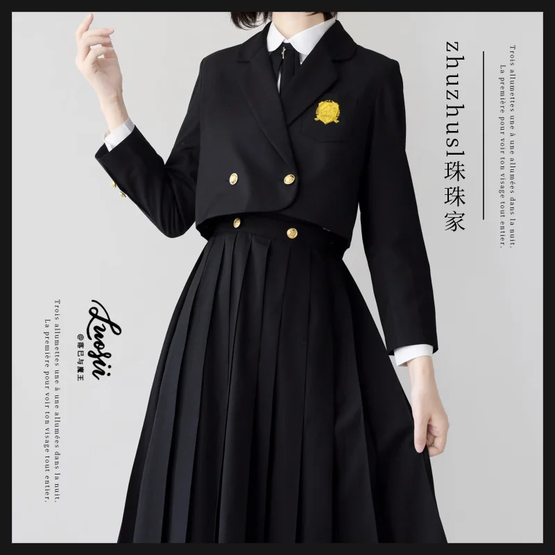 Beads Xingye Gao Original Nursing Skirt Suit Set JK Autumn and Winter Black Dress Western-Sle Miss Blackish Green