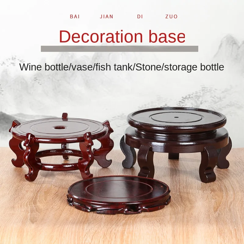 Банка для брожения вина подставка цветов цветочный горшок украшение рыбы