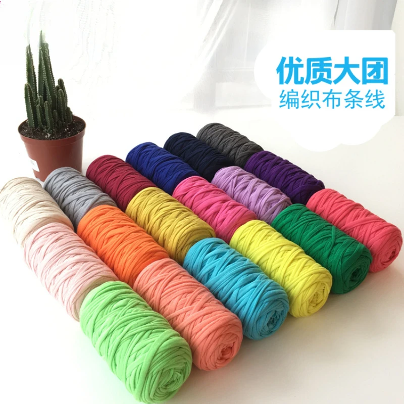 

200g Cloth Fabric Strip Yarn Hand Knitting DIY Crochet Yarn for Crocheted Bag Mat Weaving Thread Cotton Yarn Woven Carpet Wool