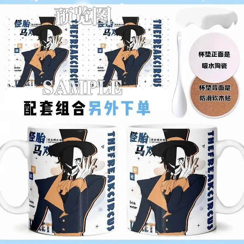 Фото Керамическая кружка Harlequin Acg Pierrot Q Version Anime Milk, чашка для напитков, подарок на день рождения №5