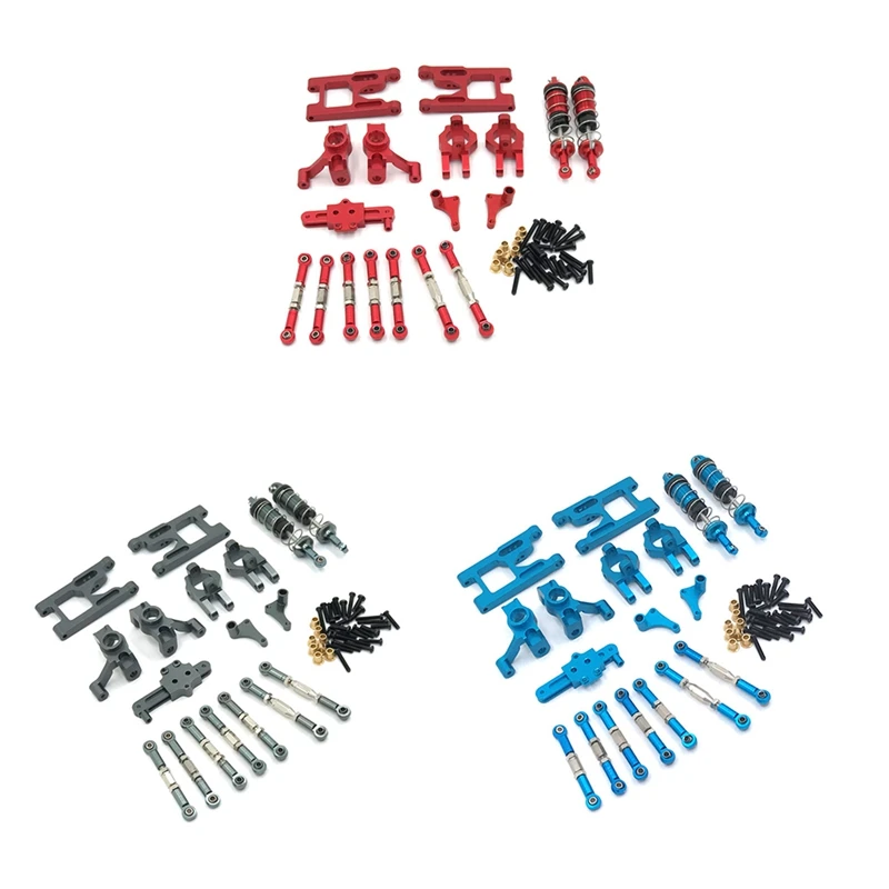 Для Weili 1/12 12427 12428 12423 Feiyue пульт дистанционного управления автомобильные запасные