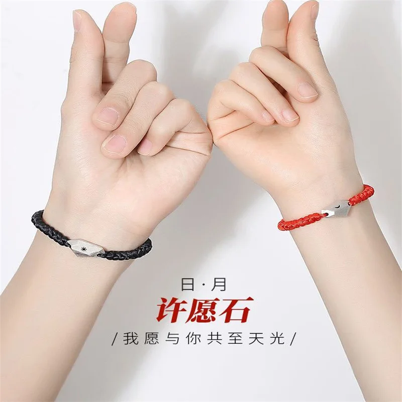 

999 Sterling Silver Lucky Wishing Stone Couple Bracelet Fashion Japanese and Korean Simple Woven Handrope Gift for Men and Women