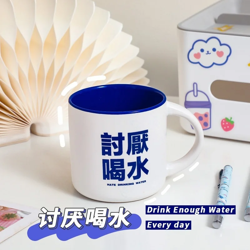 

Ins Creative Couple Mug Portable Office Cute Ceramic Cup Cartoon Simple Personality Water Cup Student Cute Coffee Mugs and Cups