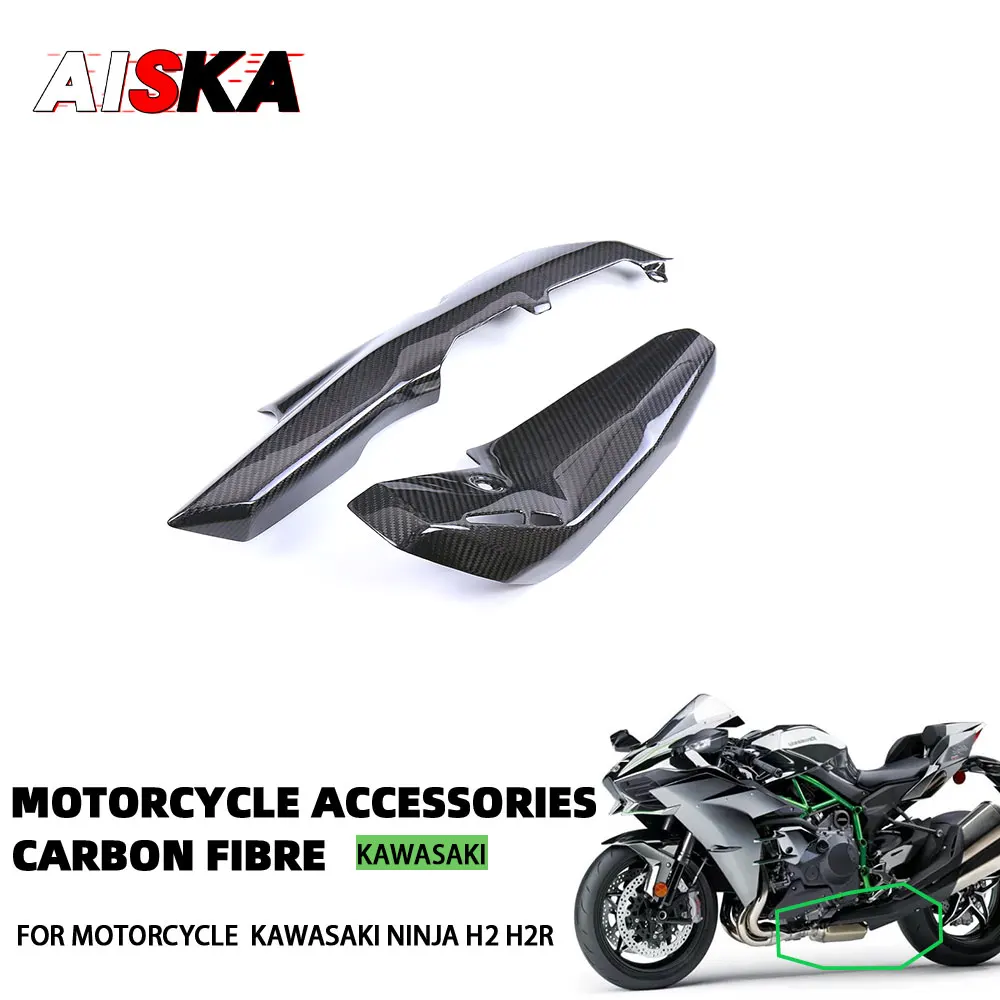 Тепловой экран крышка для выхлопных газов 3K аксессуары из углеродного волокна