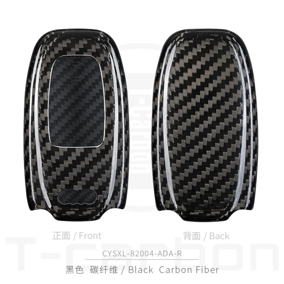 

Чехол для автомобильного ключа из углеродного волокна, подходит для Audi A4 A6 A7 TT S5 Q3 T-Carbon Key, автомобильные аксессуары