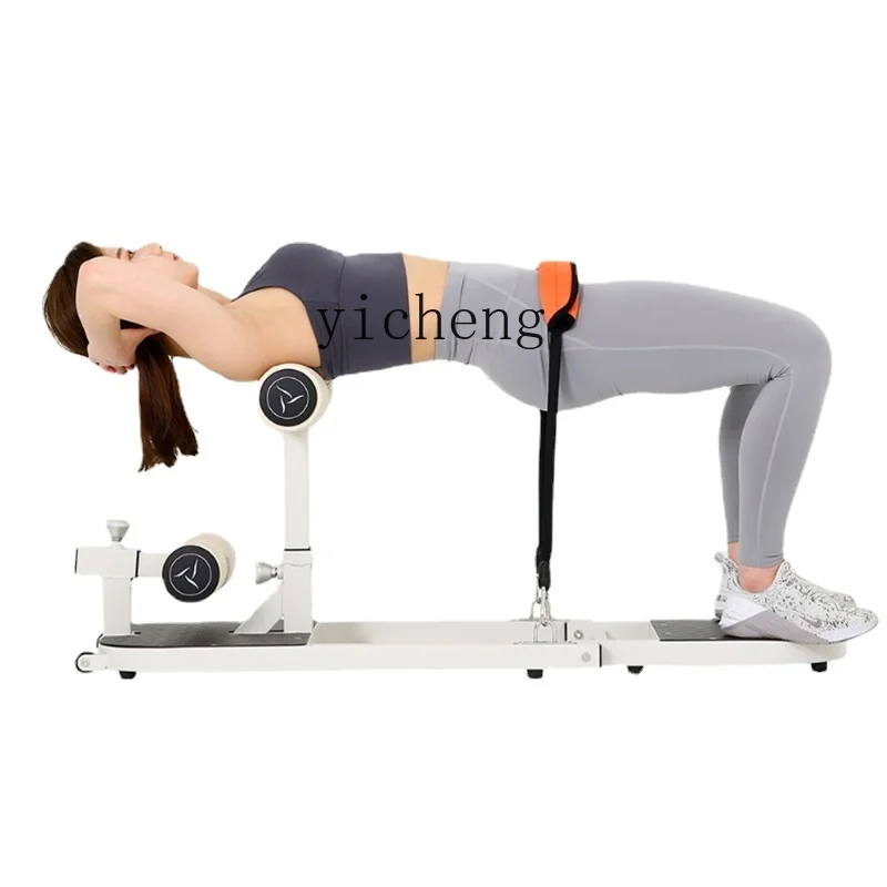 

XC Squat Home Squat Trainer Hip Push Hip Lifting Gadget