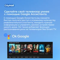 Медиаплеер Xiaomi Mi TV Stick 4K#3