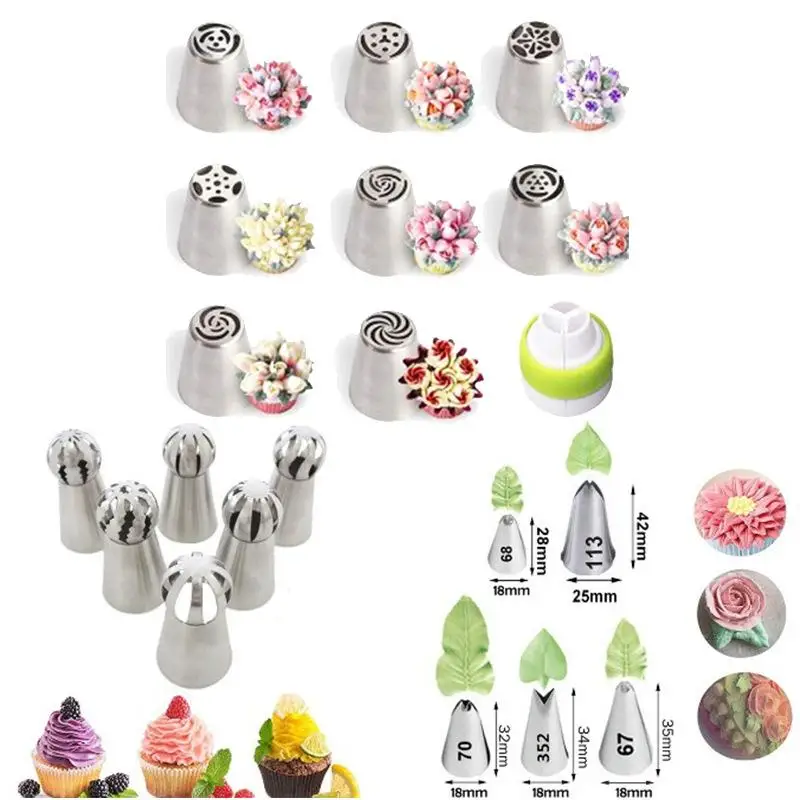 

5 шт., Набор насадок для украшения торта, из нержавеющей стали