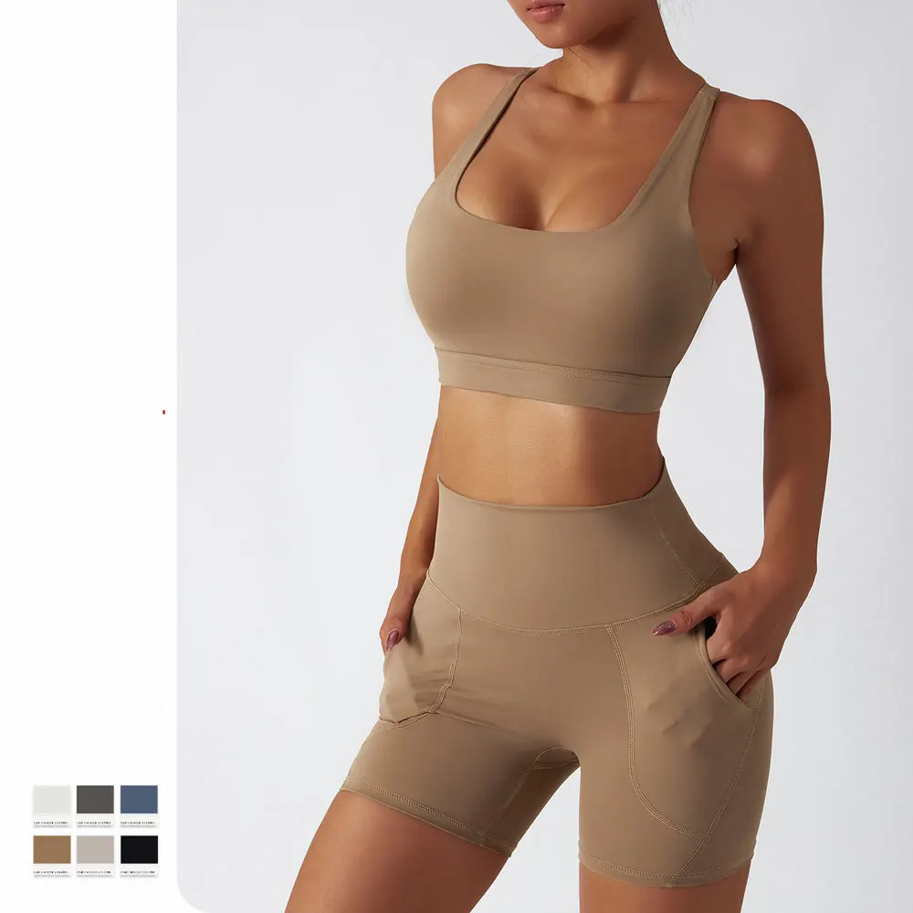 Комплект для йоги женская одежда тренажерного зала комплект Женский костюм