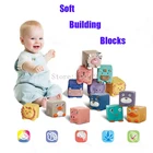 Игрушка для малышей, Мягкий конструктор, 3D сенсорный, ручные мячики, Прорезыватель для зубов, сенсорная, Монтессори, игрушка для ванны, подарок для детей