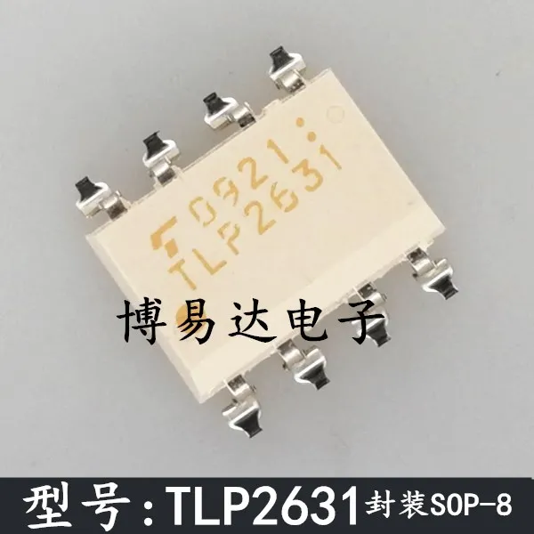 

Бесплатная доставка tlp2631 SOP-8 10 шт.