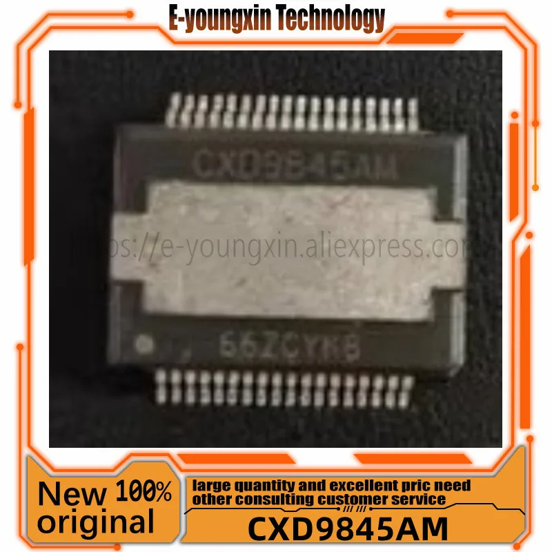 Новинка оригинальный 1-10 шт./партия CXD9845AM CXD9845M CXD9845 фотоэлемент