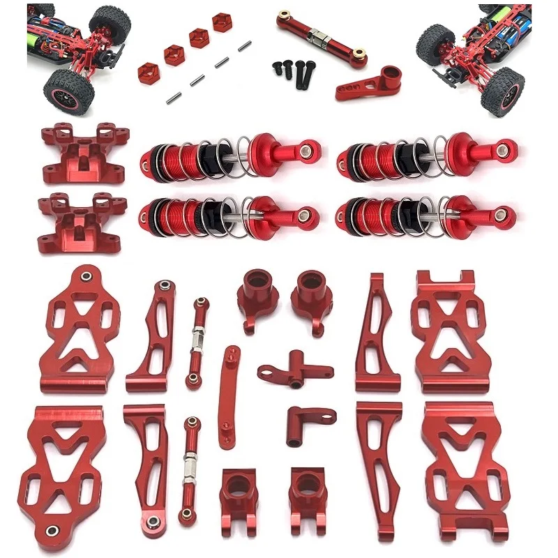ZLL SG116MAX SG116PRO RC Автомобильные детали с дистанционным управлением 1 металлический OP