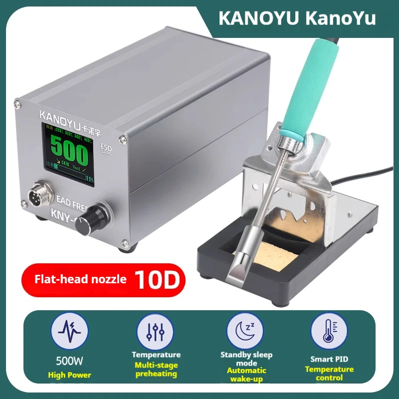 

Паяльная станция C470+210