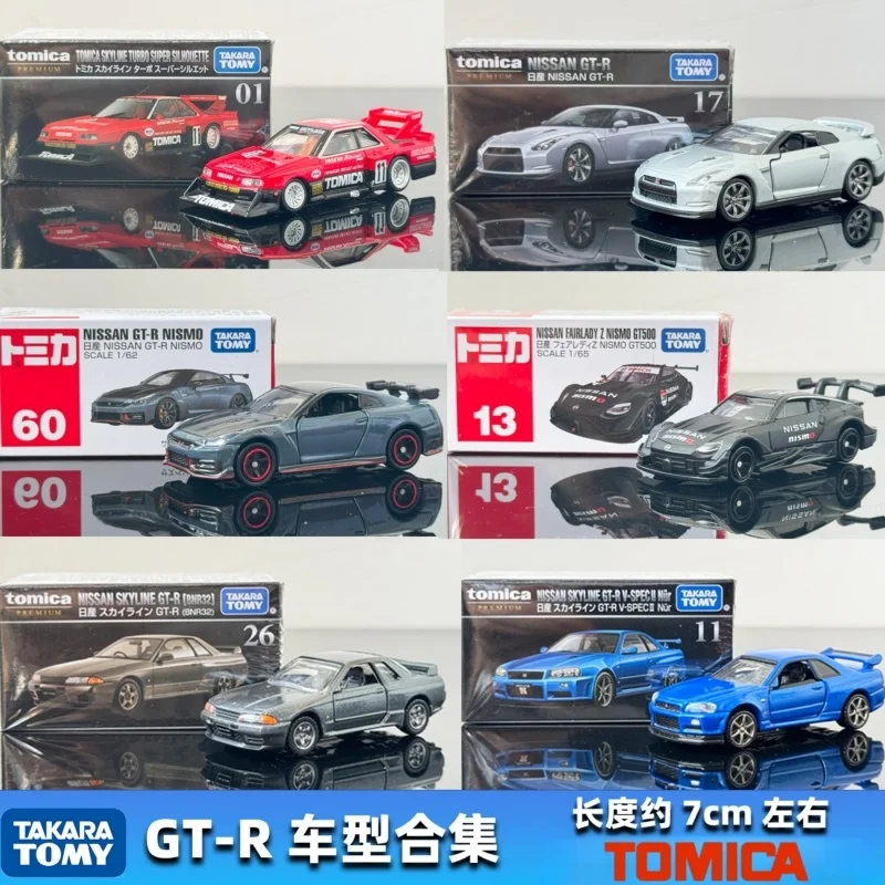 Фото Коллекционная модель автомобиля Takara Tomy TOMICA Red Box №60, новая, Nissan GT-R NISMO R34, спортивный автомобиль, масштаб 1/64, игрушка, подарок №1