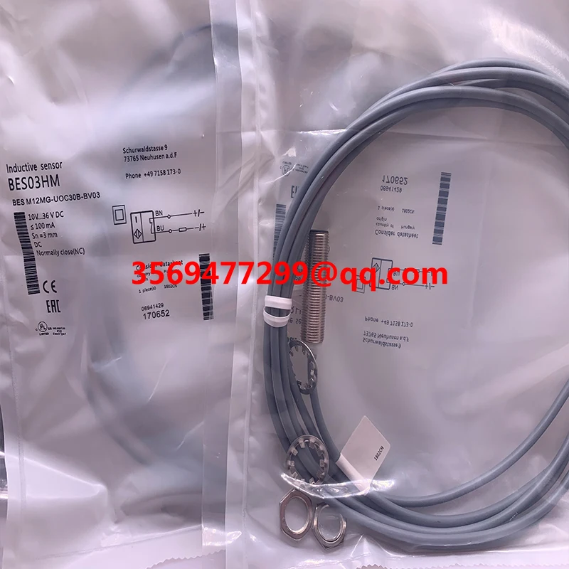 Бесконтактный переключатель BES0475