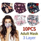 10 шт., одноразовые маски для лица, 30 цветов