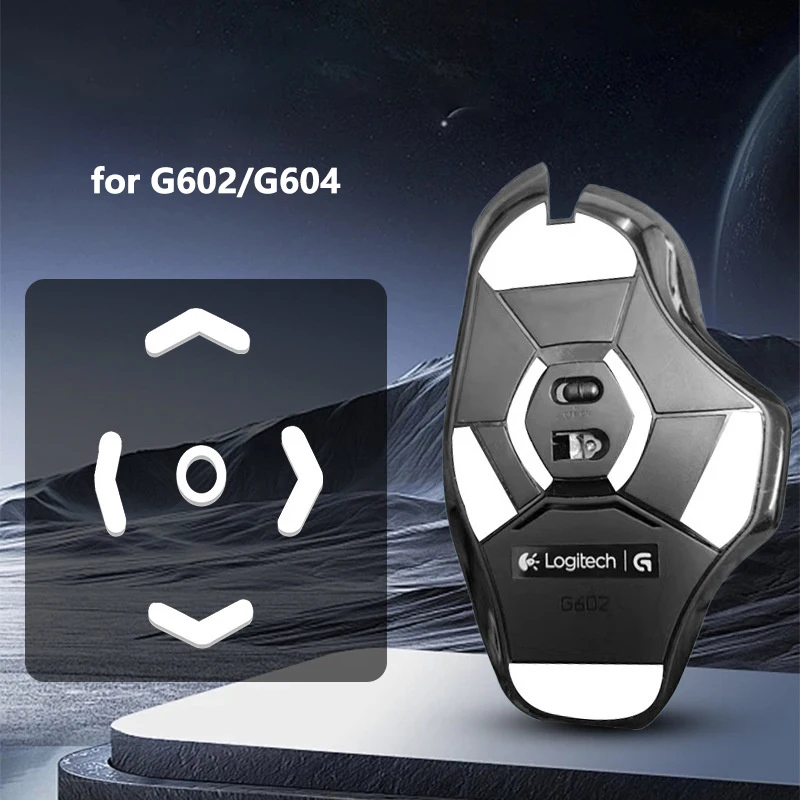 1 комплект противоскользящая наклейка на ногу для мыши сменный коньки G602/G604