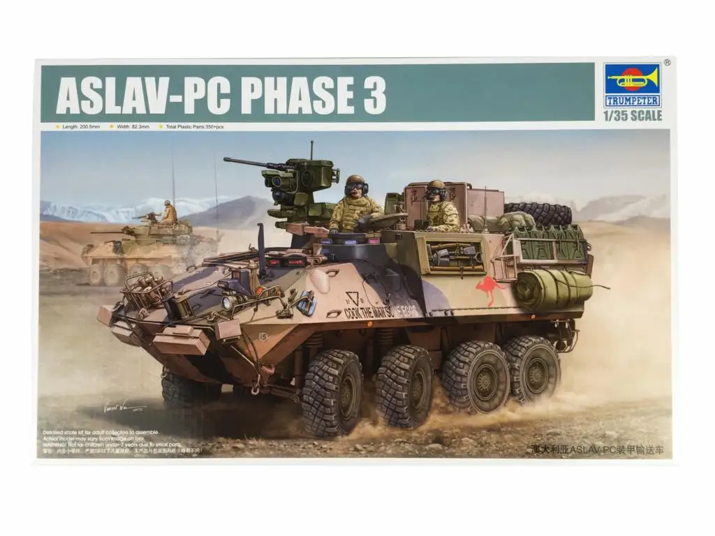Trumpeter 05535, 1/35 австралийская стандартная фаза, 3 армированный грузовик, модель ASLAV-PC