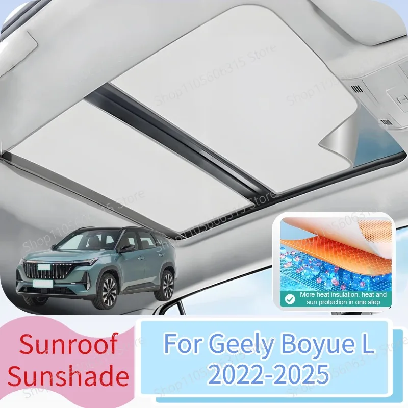 Фото Для Geely Boyue L Starray Atlas FX11 MK3 LWB 2022 2023~2025: Солнцезащитный козырек для люка, теплоизоляционный, с электростатической адсорбцией №1