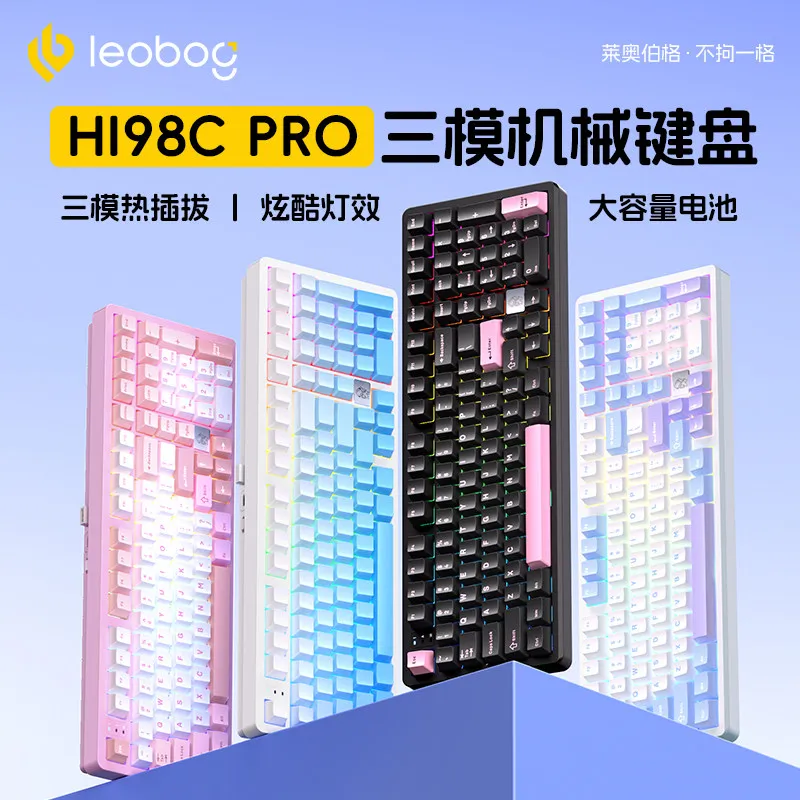 Фото Механическая клавиатура LEOBOG Hi98C Pro, беспроводная, три режима подключения, алюминиевый корпус, длительное время работы от батареи, низкая задержка, для игр и офиса №2