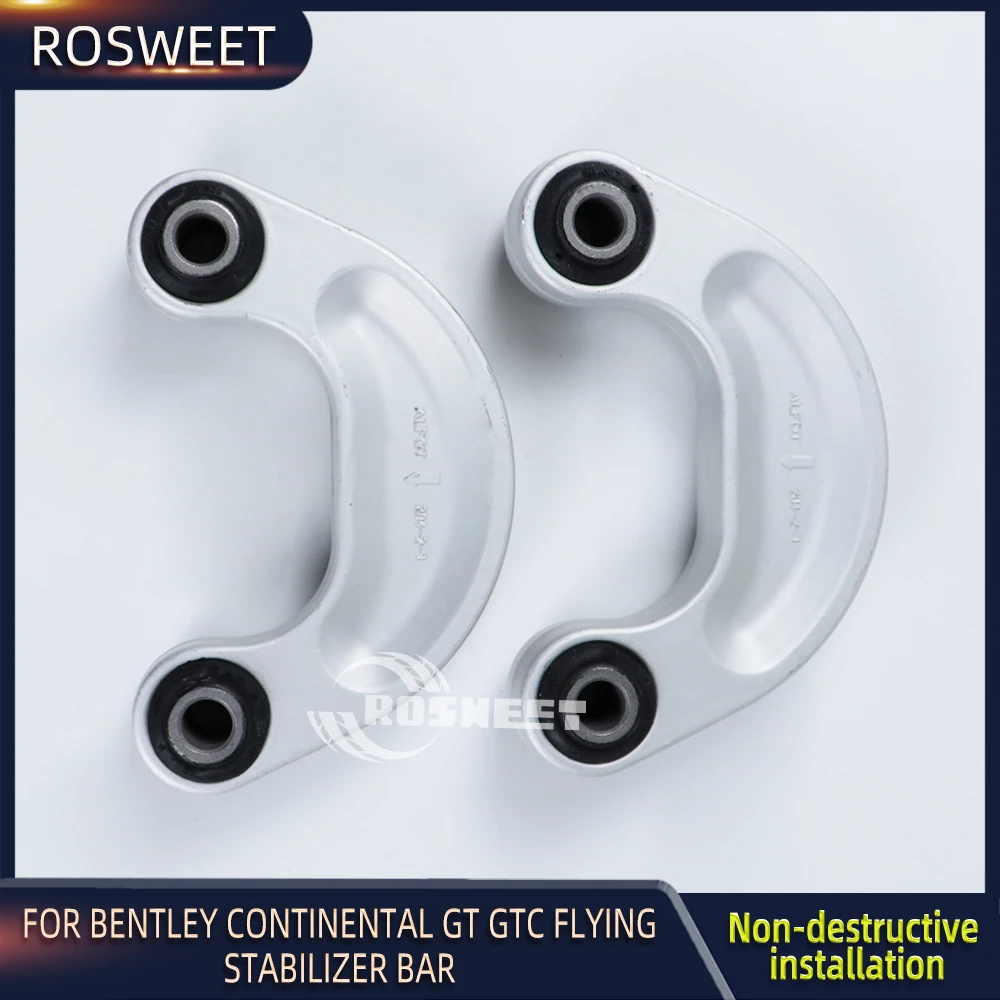 Передний стабилизатор подвески передняя тяга для Bentley Continental GT Gtc Flying 2004-2019 3W0411317C