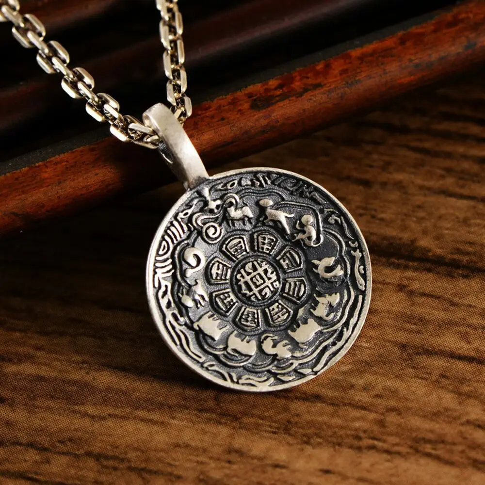 

Pure S925 Sterling Silver Lucky 12 Zodiac Animals Bagua Vajra Round Pendant 5g