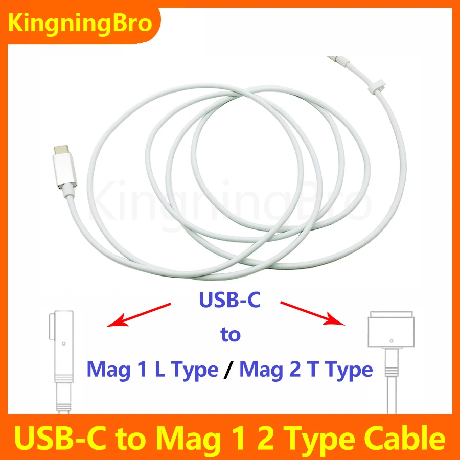 USB C Тип к Mag 1 L 2 T адаптер кабель для MacBook A1278 A1502 A1398 A1466 45 Вт 60 85 зарядный | Компьютеры