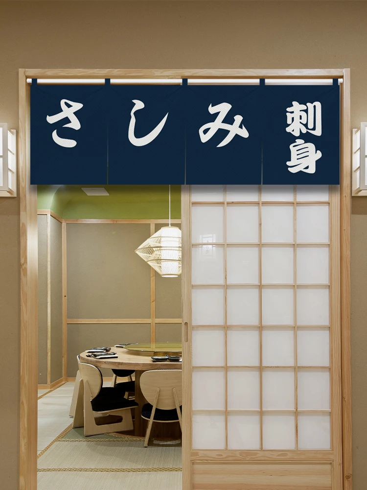 Японская кухонная занавеска Noren японской кухни Izakaya горизонтальная для ресторана