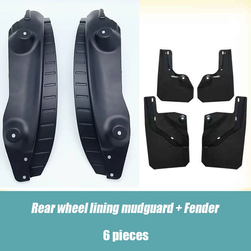 

Для Hyundai Santa Fe MX5 2024, подкладка заднего колеса, крыло, не требуе штамповки, устойчивая к пятнам и царапинам