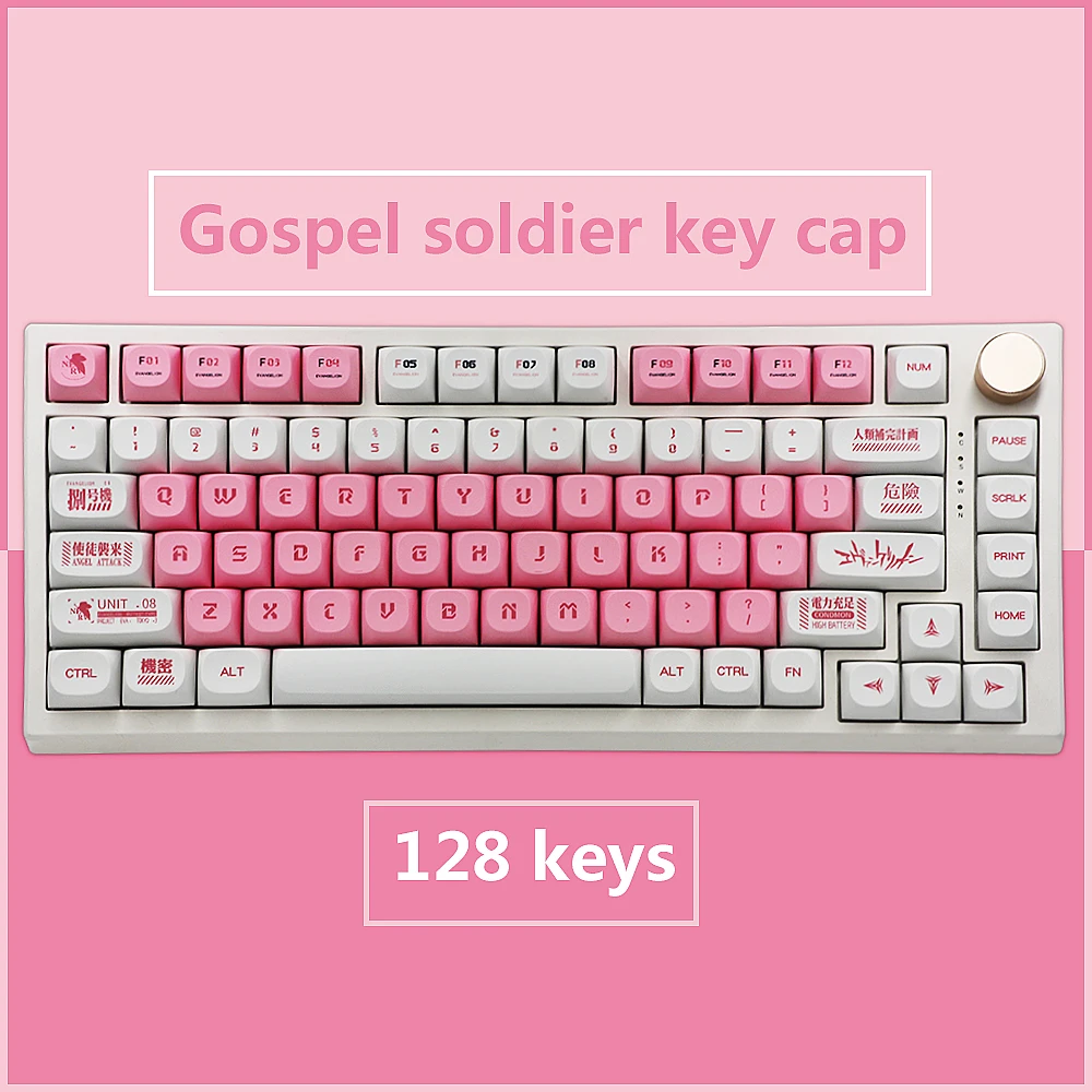 

PBT XDA Keycaps Material Height Animation Characters Key Cap Suitable for Most Mechanical Meyboard 128keys