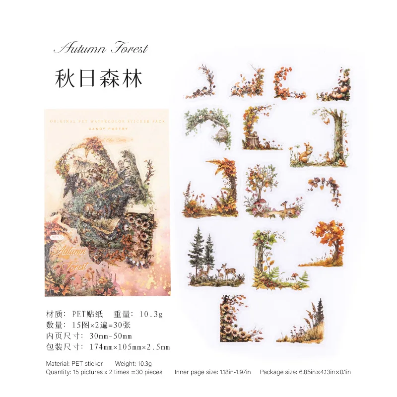 

Набор из 30 стикеров Amengguo для скрапбукинга