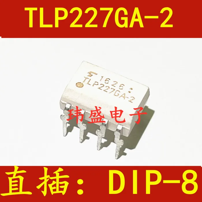 

10 шт./лот TLP227GA TLP227GA-2 DIP-8