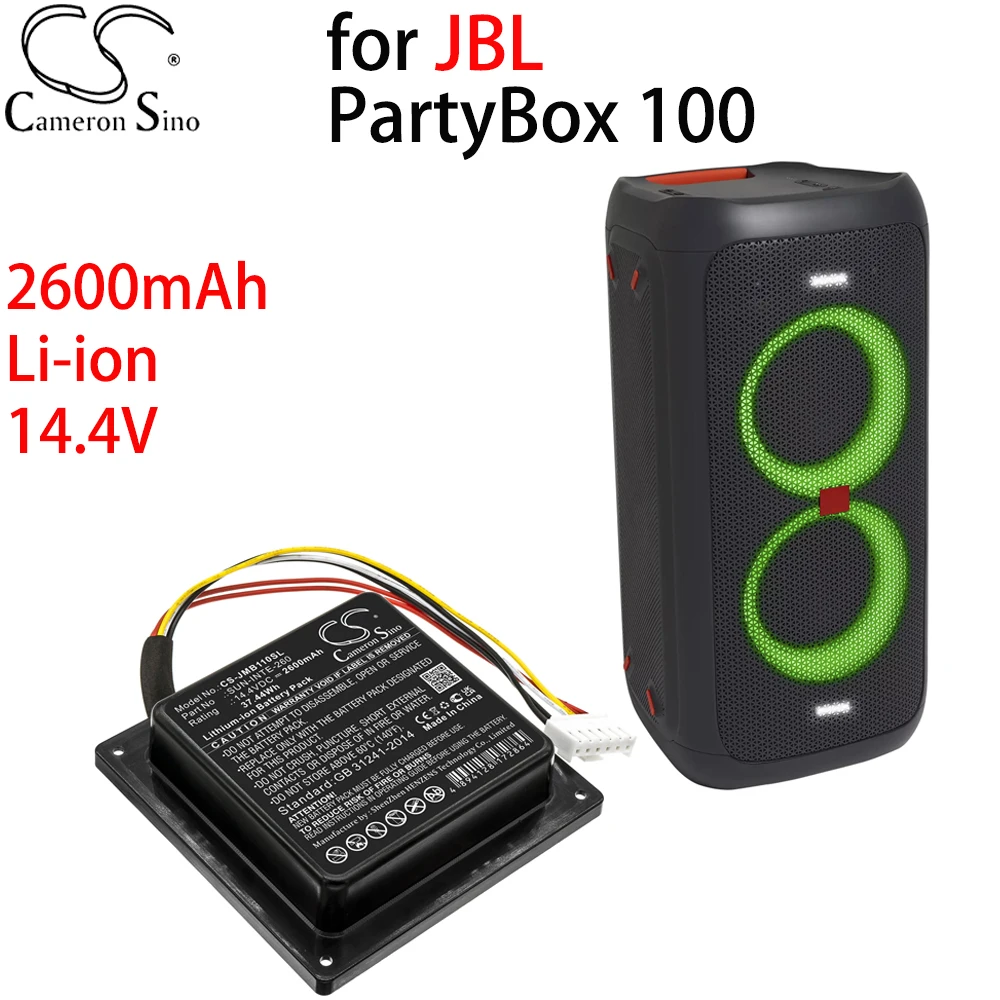

Cameron Sino for JBL PartyBox 100 2600mAh Li-ion 14.4V