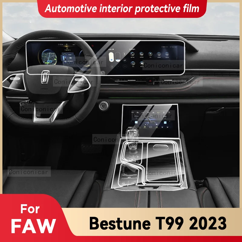 

Для FAW Bestune T99 2023 Защитная Наклейка на панель коробки передач для автомобиля против царапин