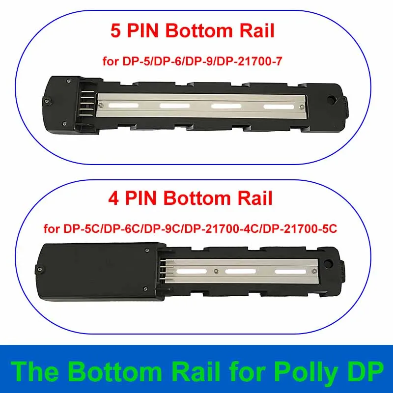 Нижняя направляющая 5PIN 4PIN для электровелосипеда задняя часть внешняя деталь