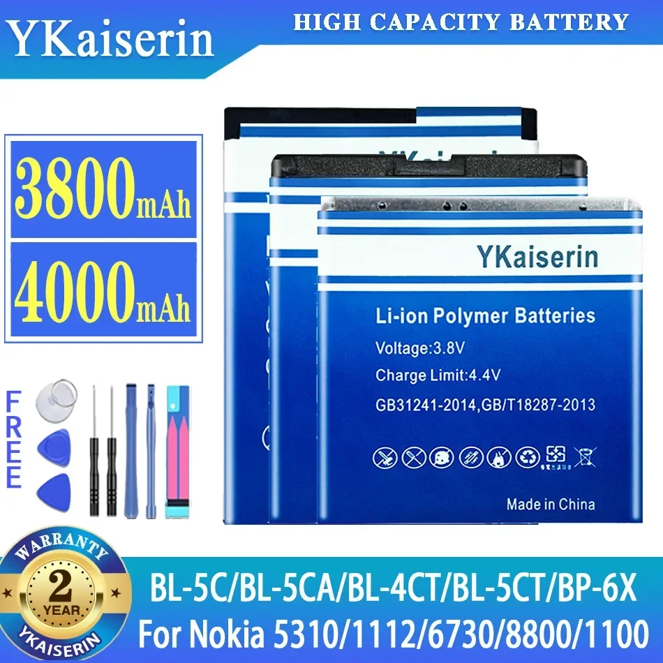 Аккумулятор большой емкости BL-5C BL-5CA BL-4CT BL-5CT BP-6X для Nokia Bl 5C 5CB 5CA 5CT 4CT BP 6X Батареи +