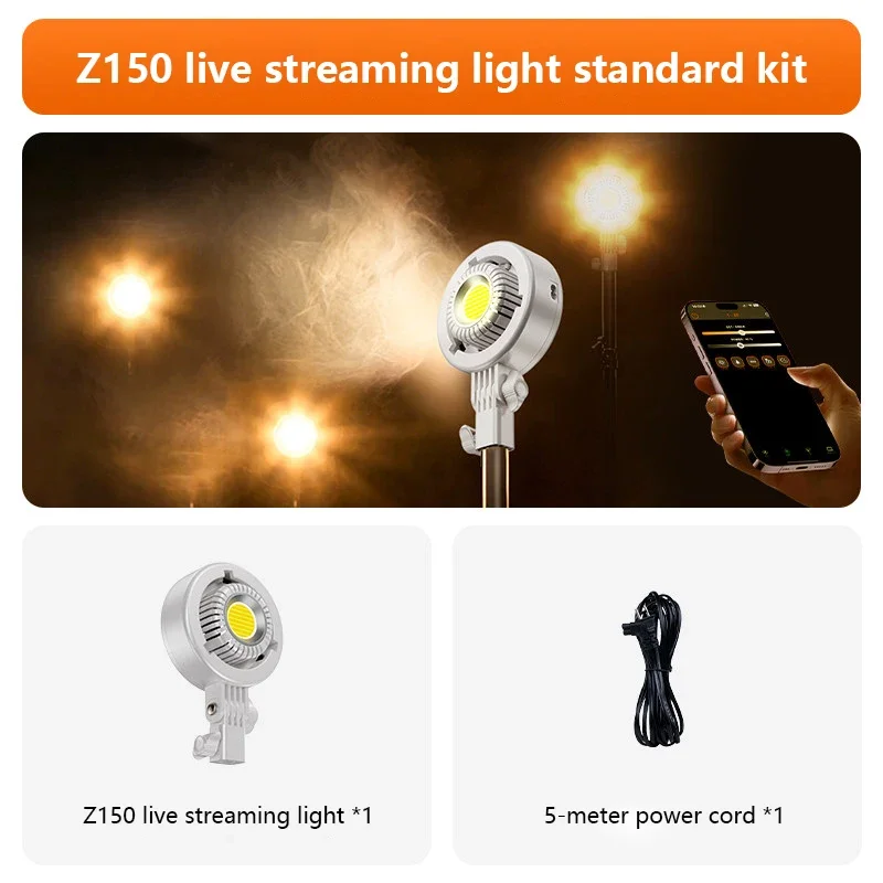 Профессиональный светодиодный видеосвет LIYADI 150W COB для фотосъемки, 2700K-6500K, постоянный световой поток для студийной видеосъемки (art.: 3920dc708ed0b) - 3920dc708ed0b