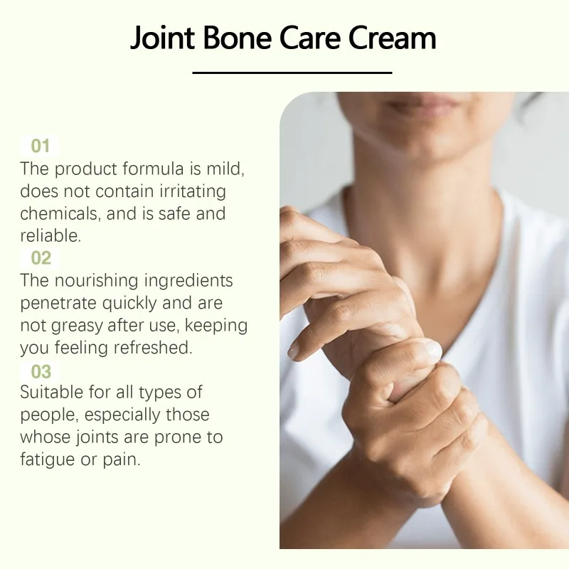 Крем для ухода за костями ревматоидный артрит мышечный жесткий плечевой
