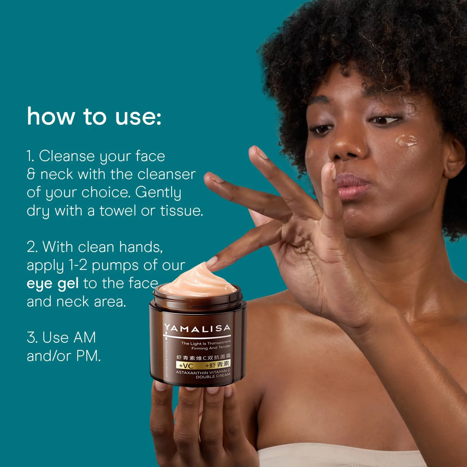 Фото 100 г Астаксантин двойной против морщин витамин С выцветание тонких линий ретинол крем для лица лифтинг-укрепляющий питательный средства по уходу за кожей №3