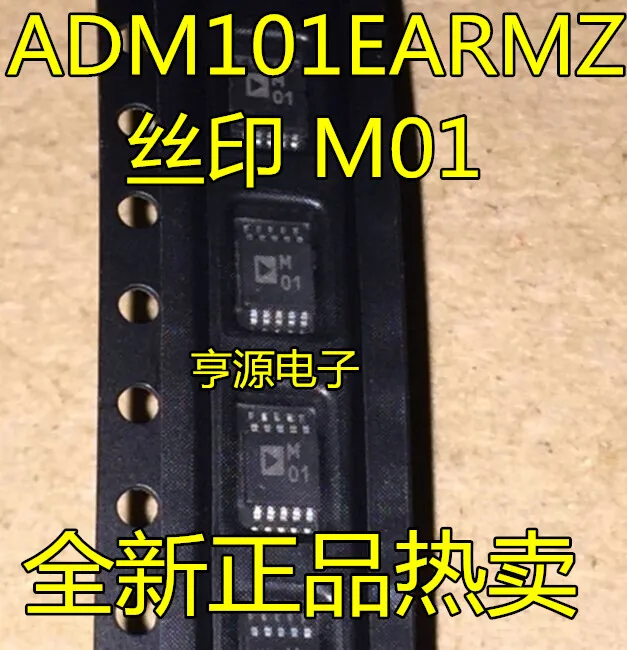 

10PCS New Original ADM101EARMZ ADM101EARM ADM101 M01 MO1 M1