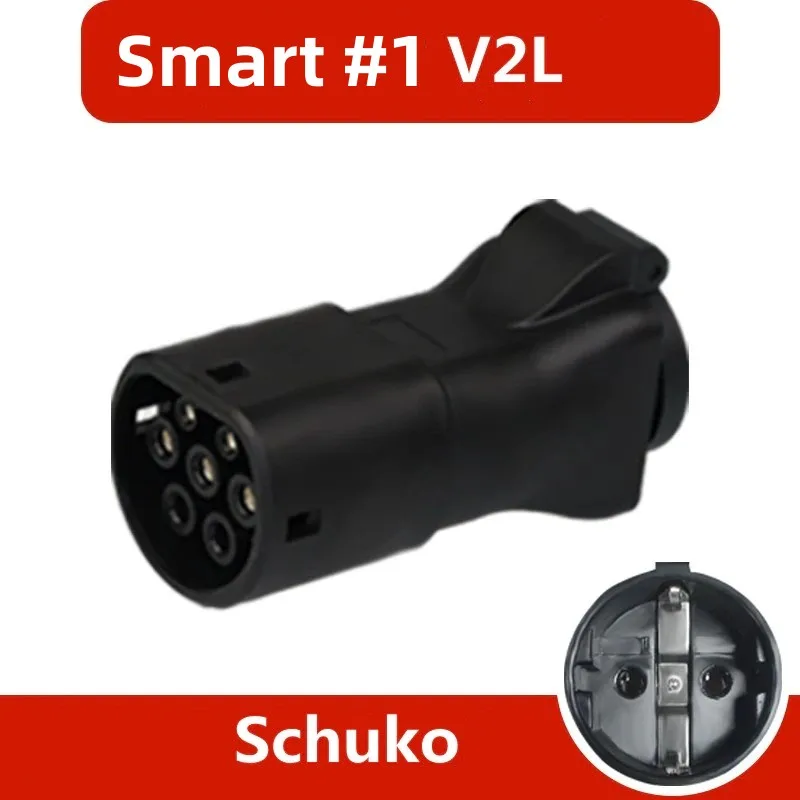 

Совместимое автомобильное разрядное устройство Smart EVs V2L с нагрузкой для автомобильного адаптера Type2, совместимого с автомобилем Smart 1/3