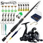 Удочка телескопическая с катушкой 1,8-2,4 м, 4 шарикоподшипника, передаточное число 5,2: 1