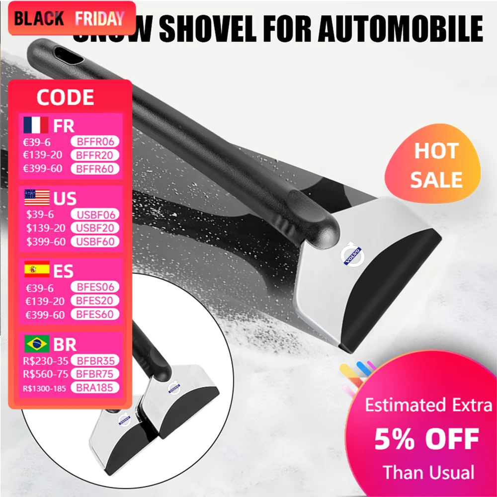 Универсальная Многофункциональная автомобильная лопата для снега зимний