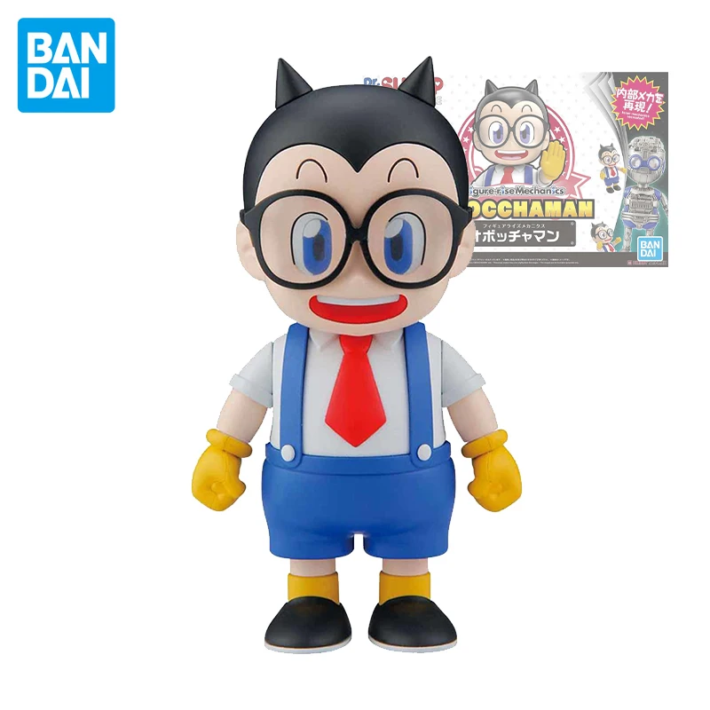 

Original Bandai Figure-rise MECHANICS Dr.Slump ARALE Plastic Model Mobiel Suit Anime Action Figures Toys Gifts for Children