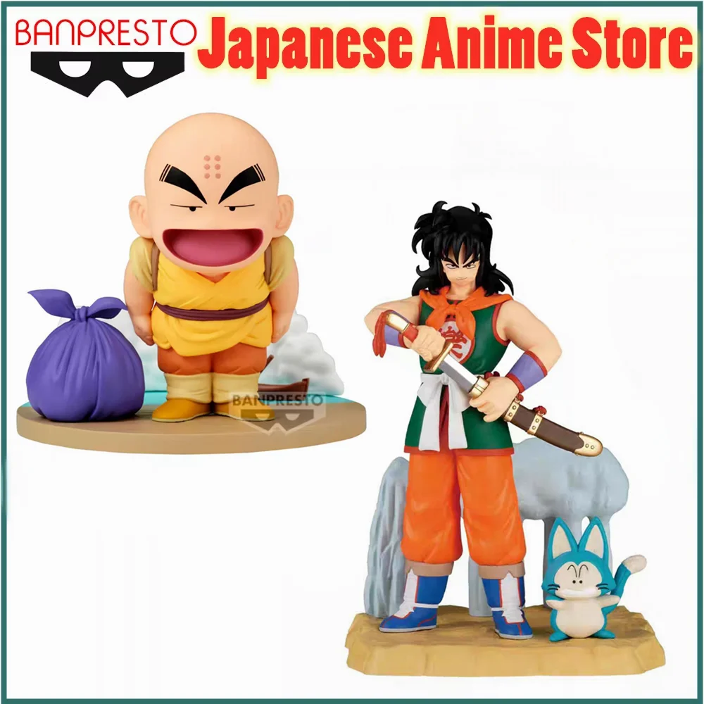 Фото Оригинальная фигурка BANDAI Dragon Ball Z History Box Yamcha Krillin Kuririn, экшн-фигурки, модель, коллекция игрушек №1
