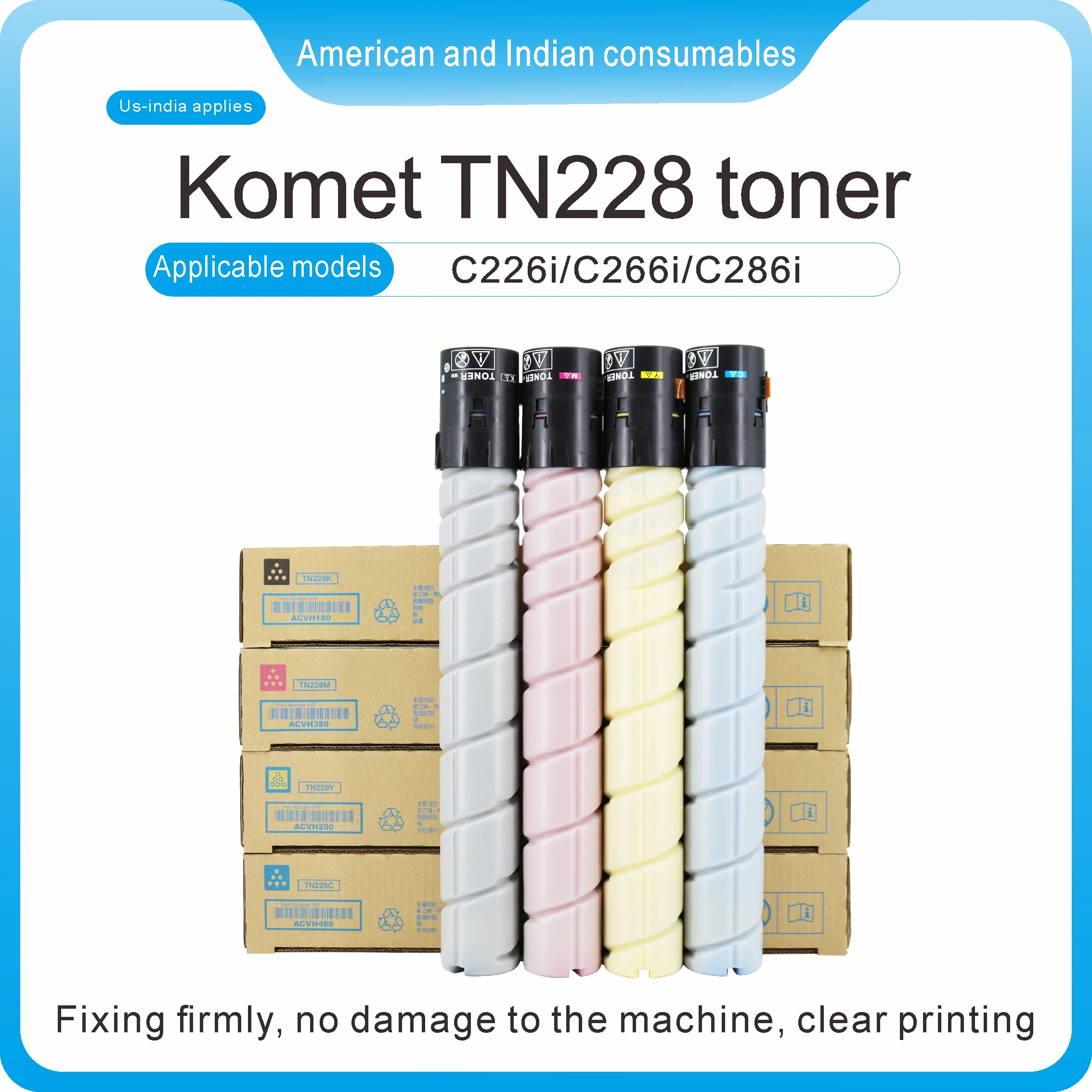 Цветной тонер-картридж высшего качества tn228 для konica minolta Bizhub C226I C286I C7222I C7228I